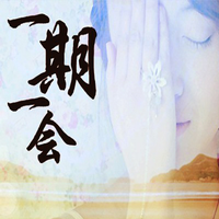 [DJ节目]一米阳光音乐台的DJ节目 第2110期