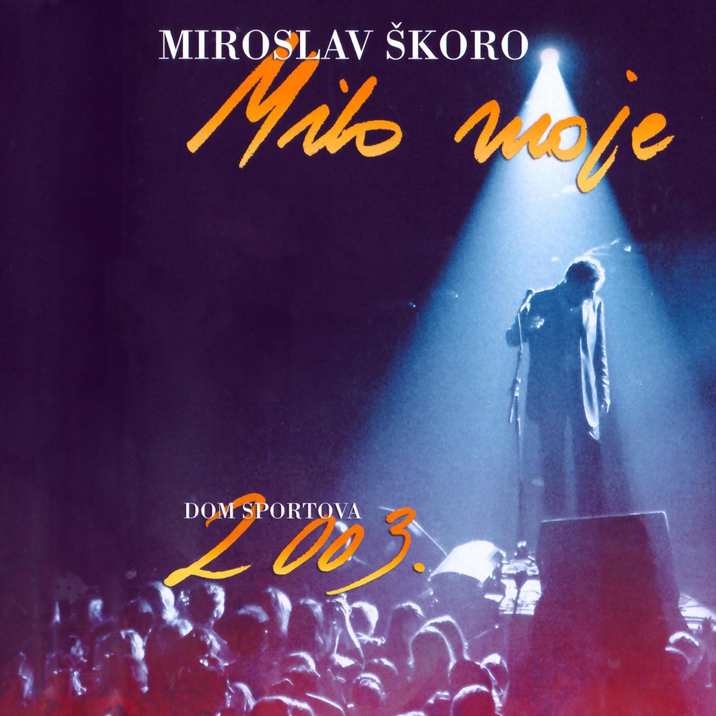 Miroslav Škoro - Dvorište (feat. Rafael Dropulić) [Live]