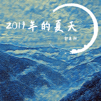 《忧伤的月光》(钱志国曲 G无主旋)