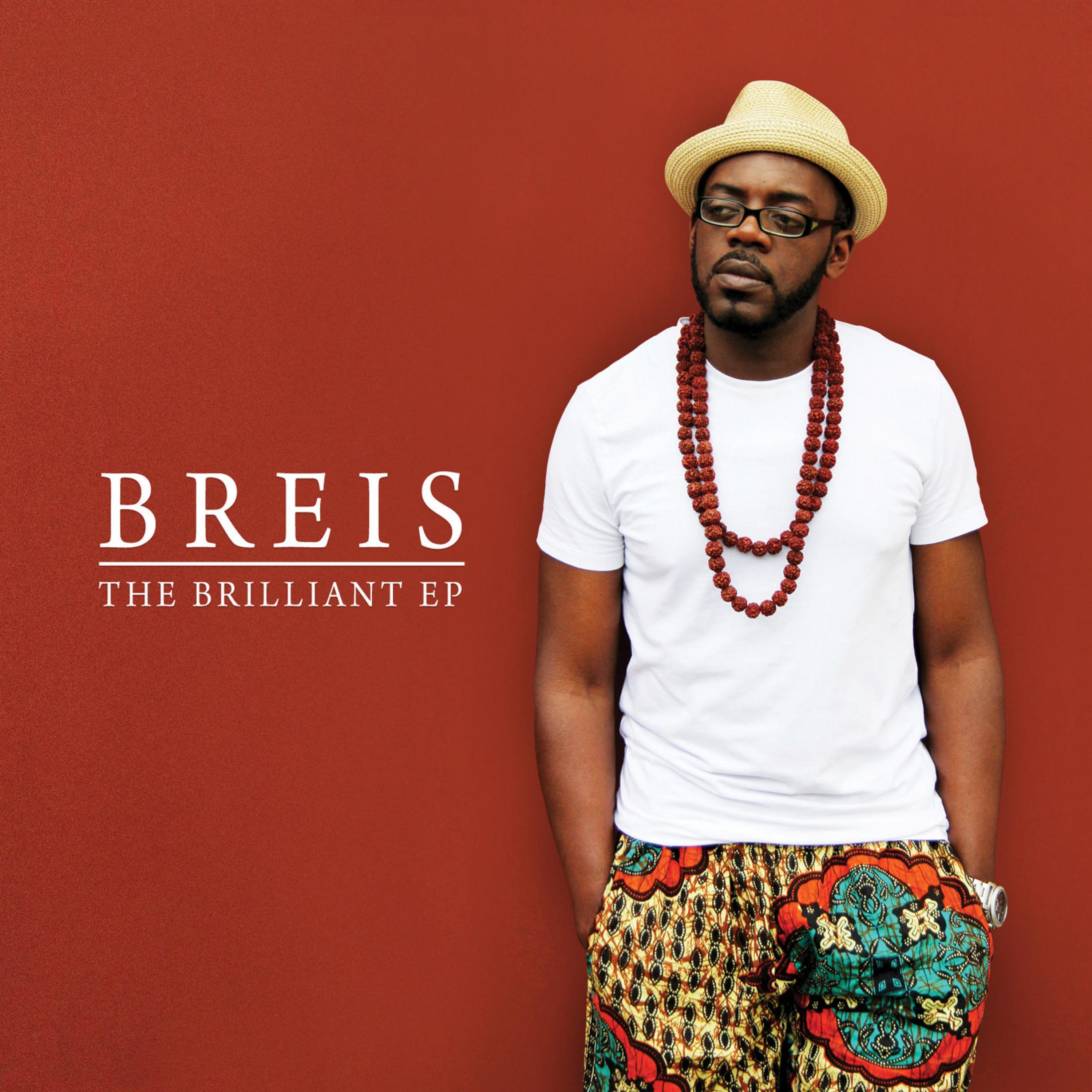 The Brilliant EP