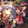 Daisuki(Original Mix)专辑