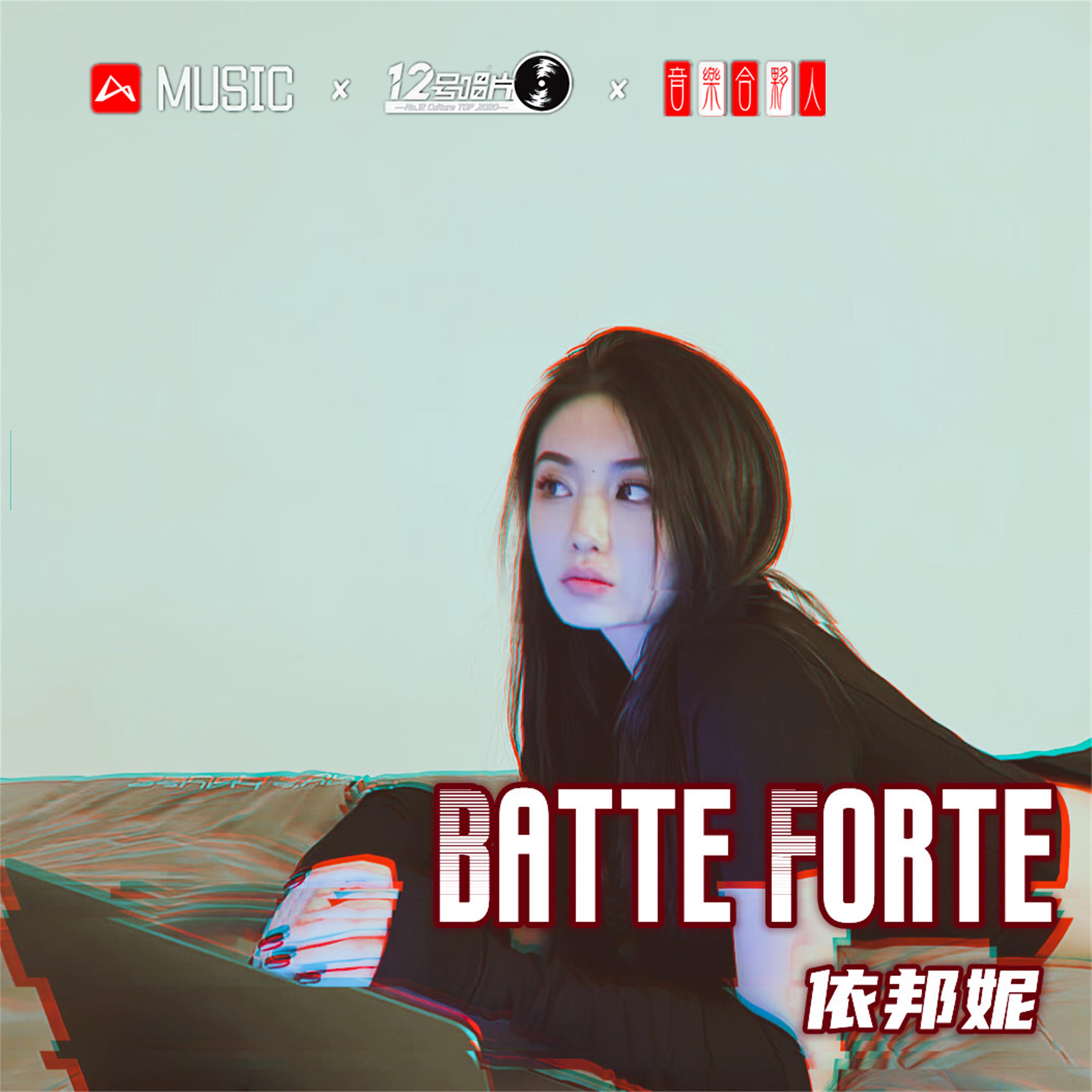 Batte Forte