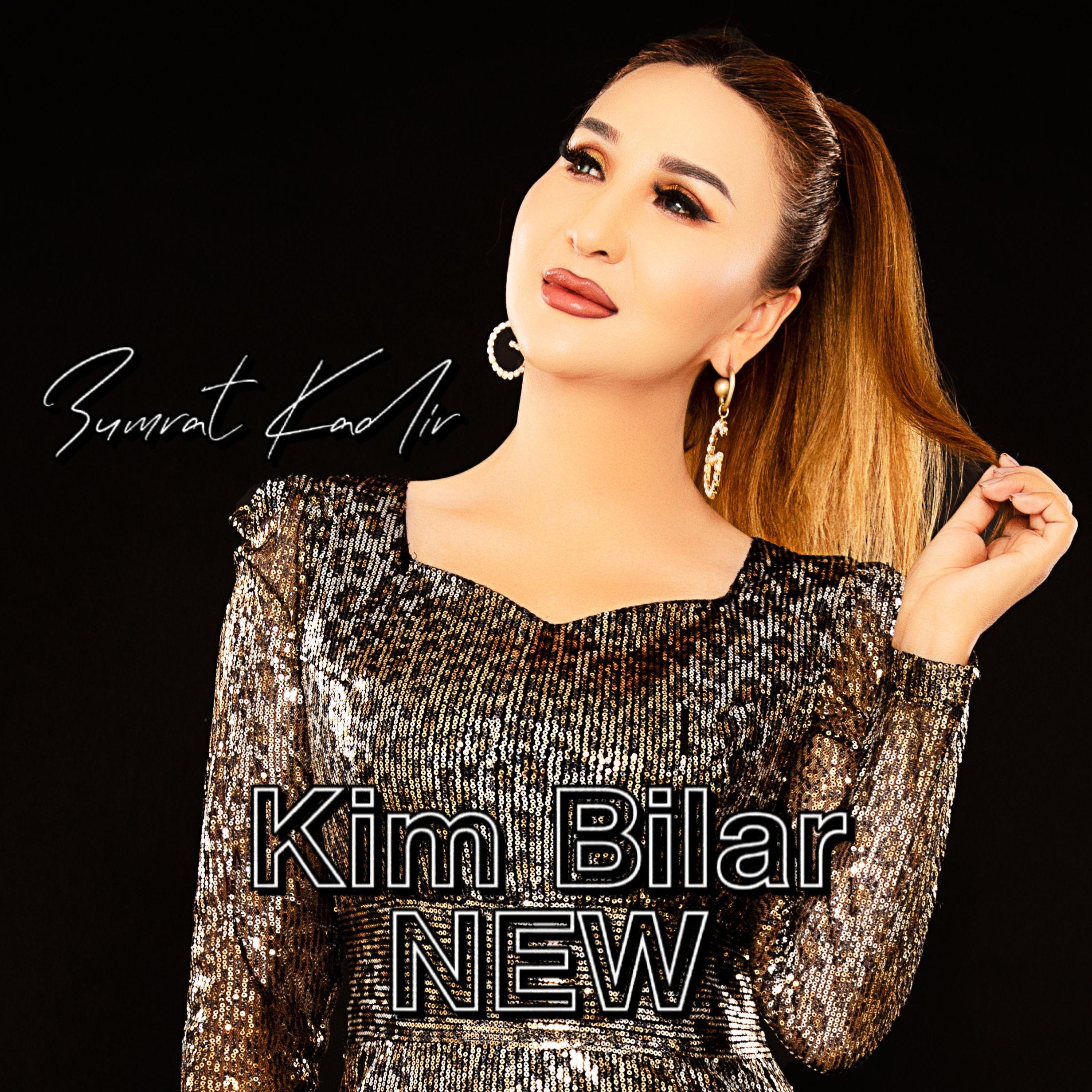 Kim Bilar