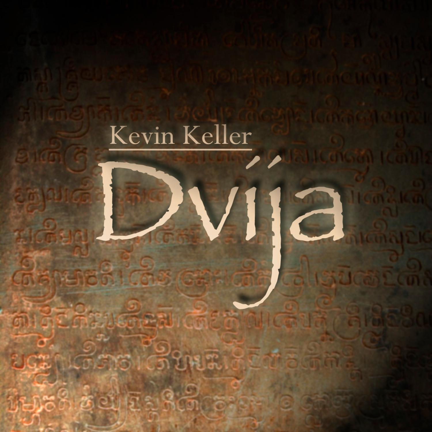 Dvija