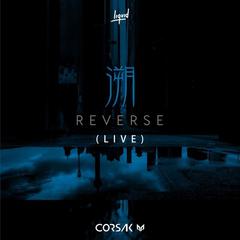 CORSAK胡梦周《溯 Reverse (Live)吉他谱》降D调_音符带着感情跳动