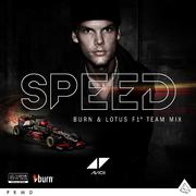 Speed (Burn & Lotus F1 Team Mix)