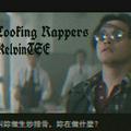 COOKING RAPPERS