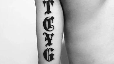 TCYG