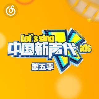 综艺原声精选|从《父亲写的散文诗》听起