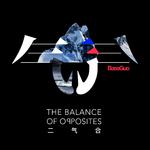 二气合 The Balance of Opposites专辑