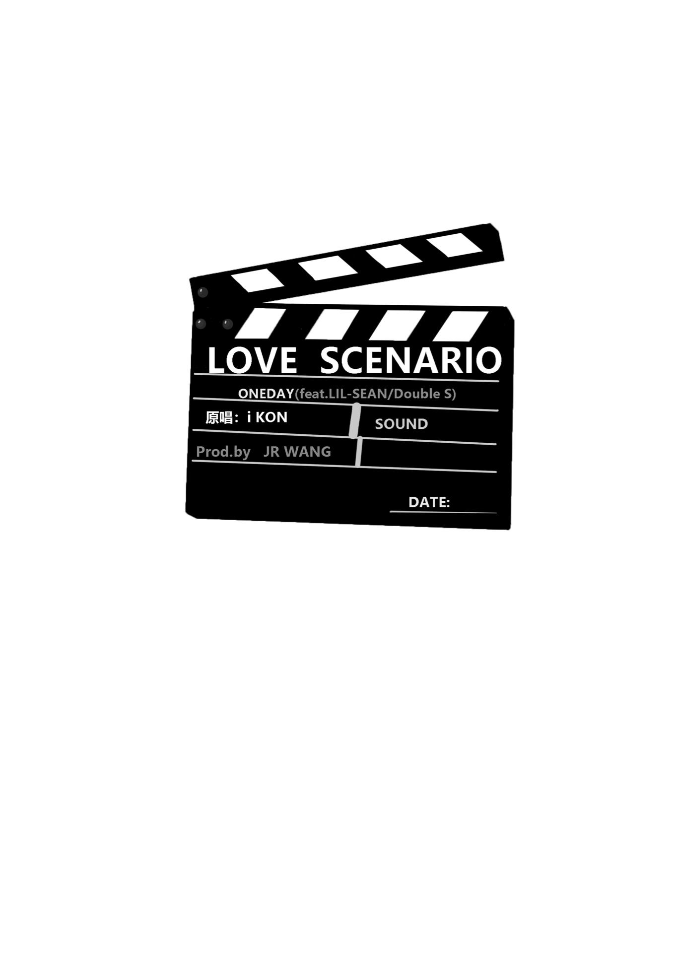 LOVE SCENARIO专辑