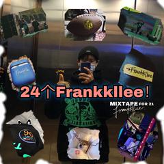 24个Frankkllee (Prod.97Virus × Ljx Ghost)