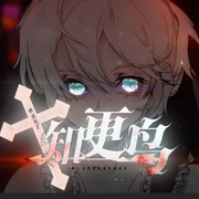 谁杀死了知更鸟（中英）