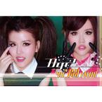 专辑《90'闹Now》