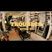 TROUBLES