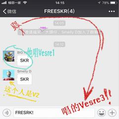 FREESKR