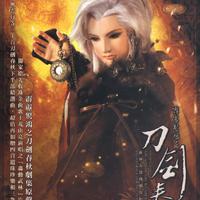 (41-CD1-05)武魄血胆(绮罗生悲壮曲)