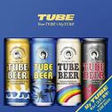 Your TUBE + My TUBE专辑