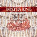 Dumplings 饺子 [Mixtape #2]专辑