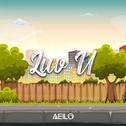 Luv U专辑