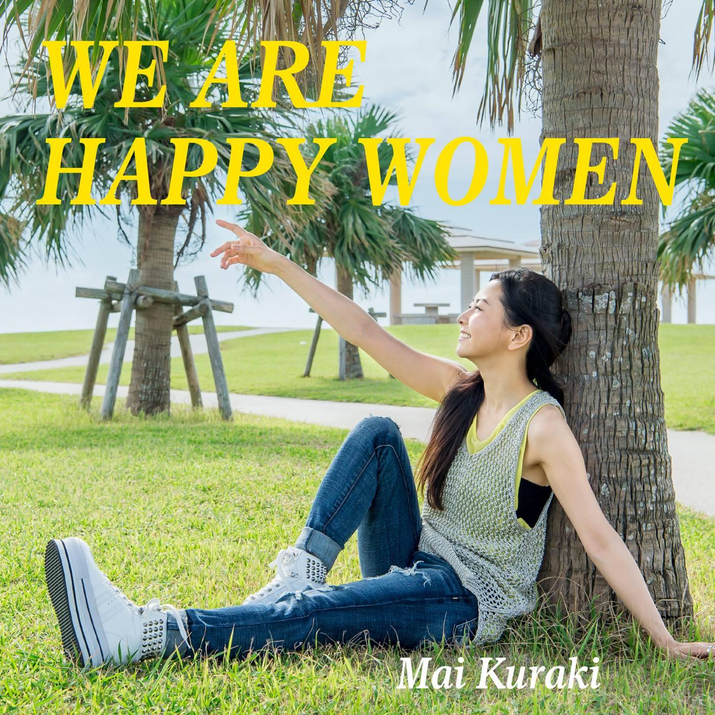 WE ARE HAPPY WOMEN专辑