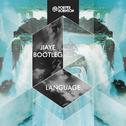 Language (Jiaye Bootleg)专辑