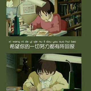 一场马拉松高考比赛.
