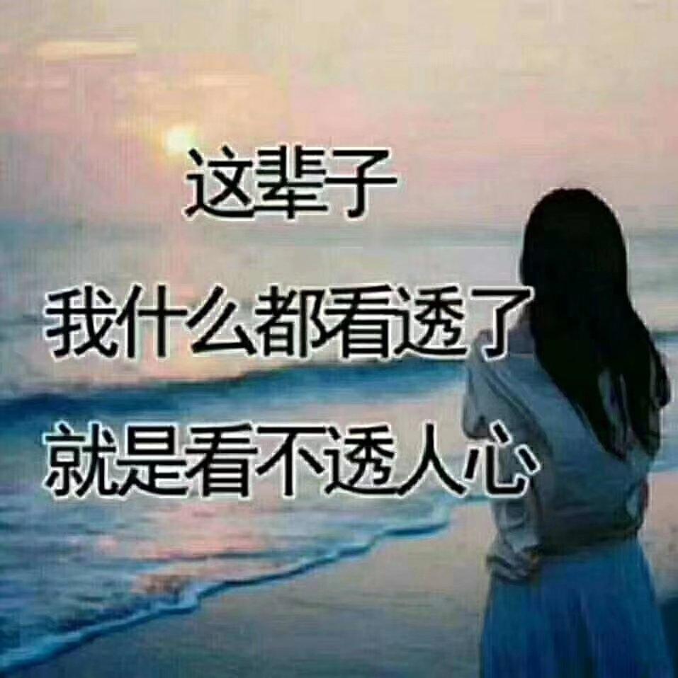 芝麻开花节节高