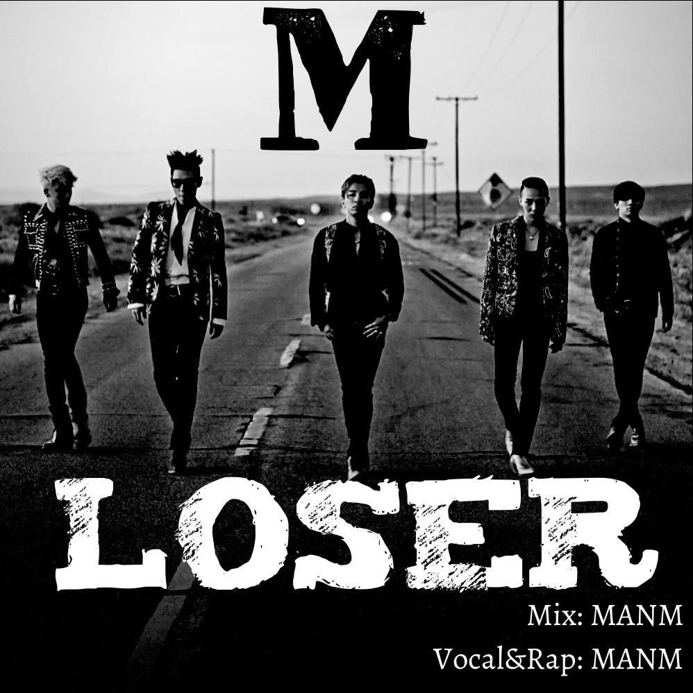 BIGBANG - LOSER专辑