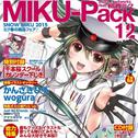 MIKU-Pack 12 Song Collection "初恋"专辑
