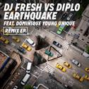 Earthquake (Remixes)专辑