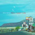 메리스윗카페 (Merry Sweet Café)