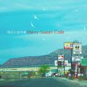 메리스윗카페 (Merry Sweet Café)专辑