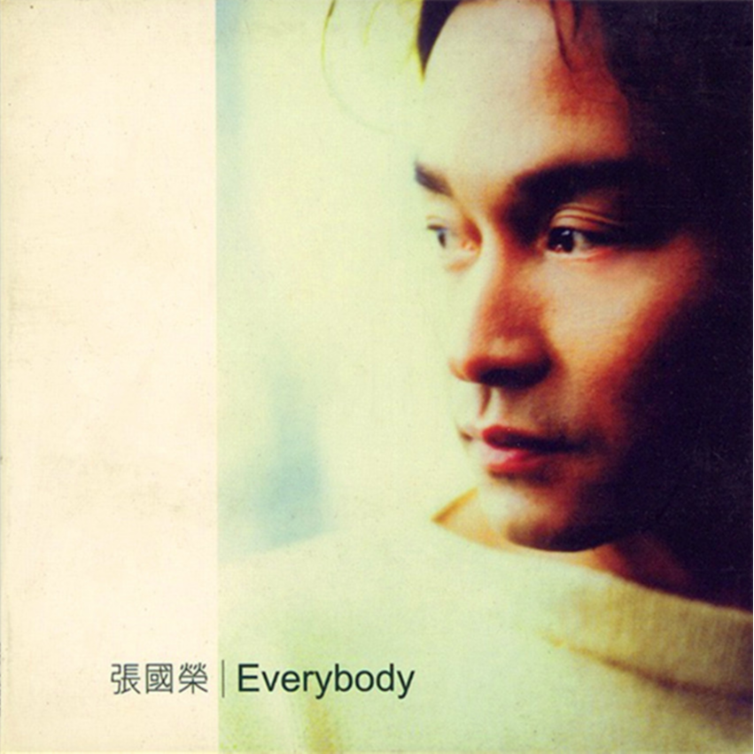 Everybody