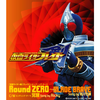 Round ZERO ~BLADE BRAVE专辑
