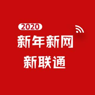 从新开始 从心出发