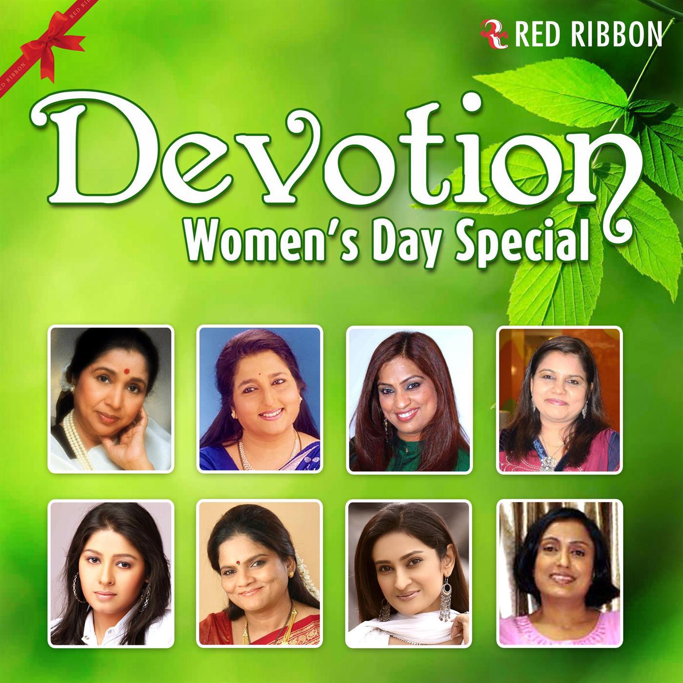 Devotion - Women's Day Special专辑