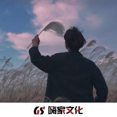7A-140下个路口见（滴滴哒版）140（83 Bootleg）
