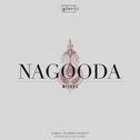 Nagooda专辑