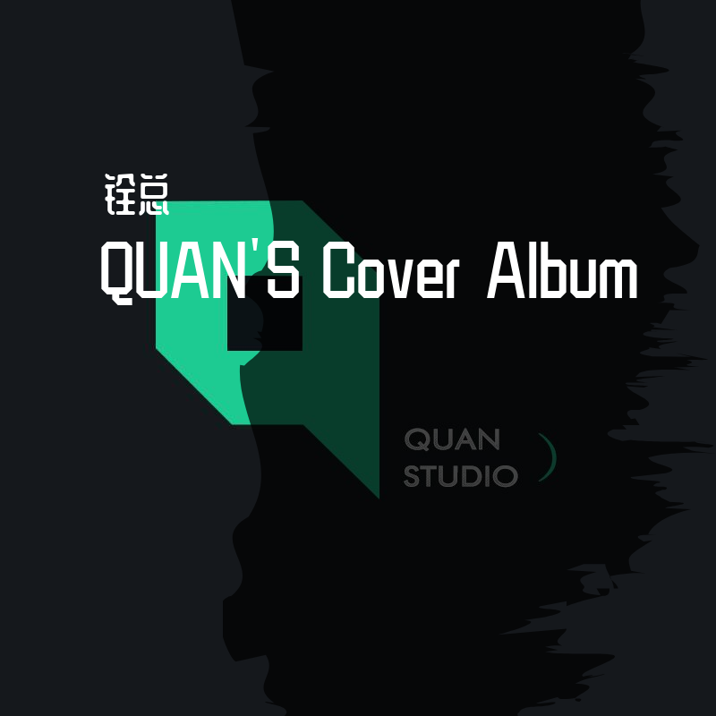 QUAN's Cover Album