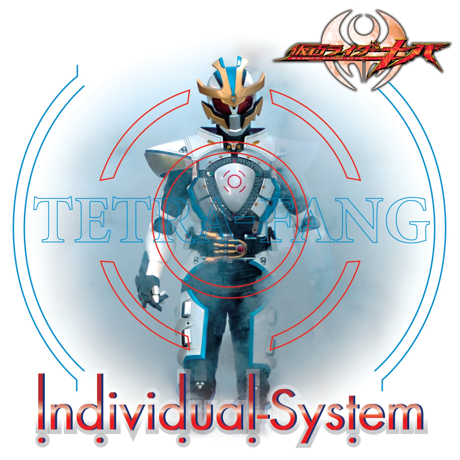 TETRA-FANG - Individual-System