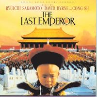 末代皇帝原声 - 08、The Last Emperor （Theme Variation II）