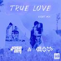 True Love (Night Mix)专辑