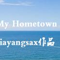 My Hometown专辑