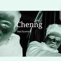 Chenng专辑