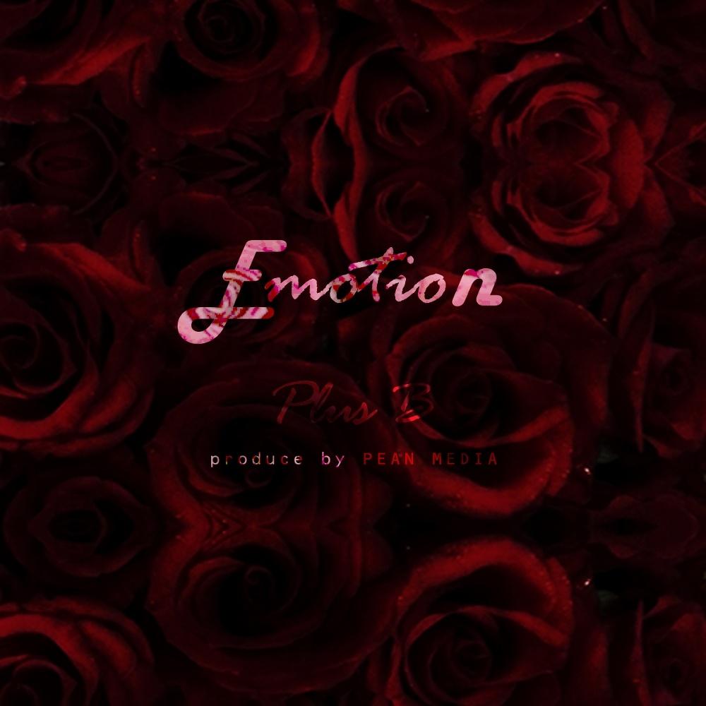 Emotion
