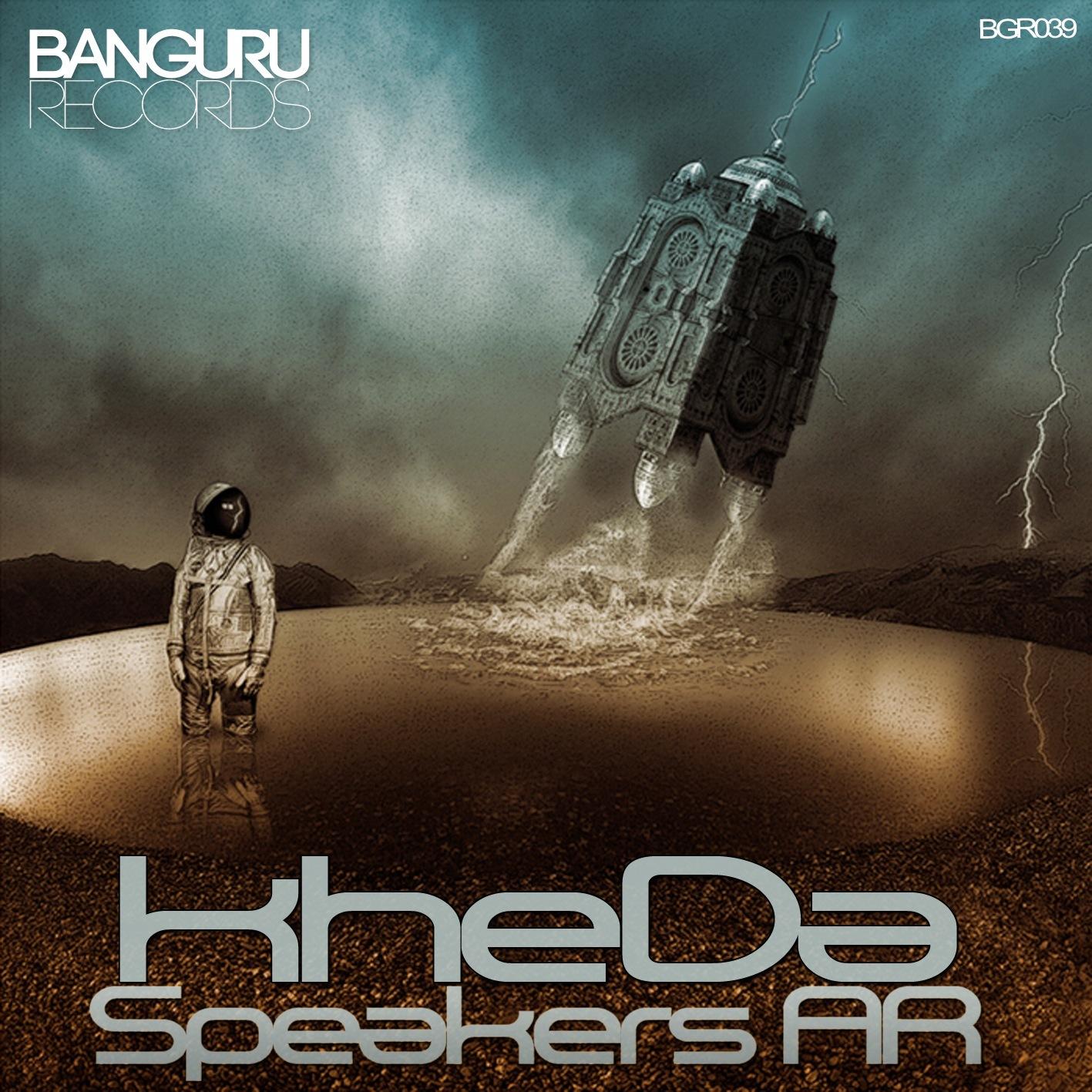 Speakers AR
