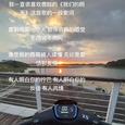 我们的明天