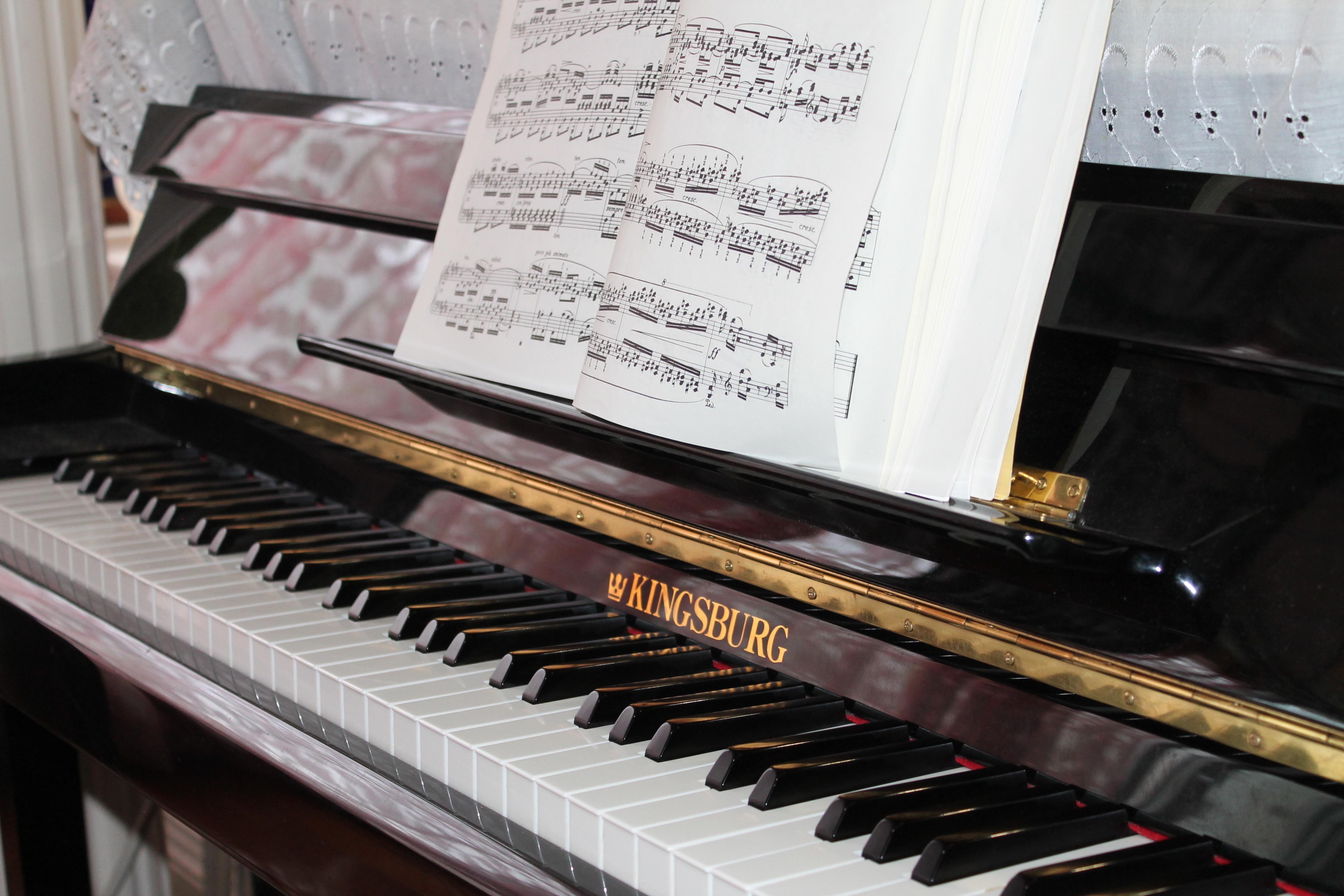 Alvis Piano Collection