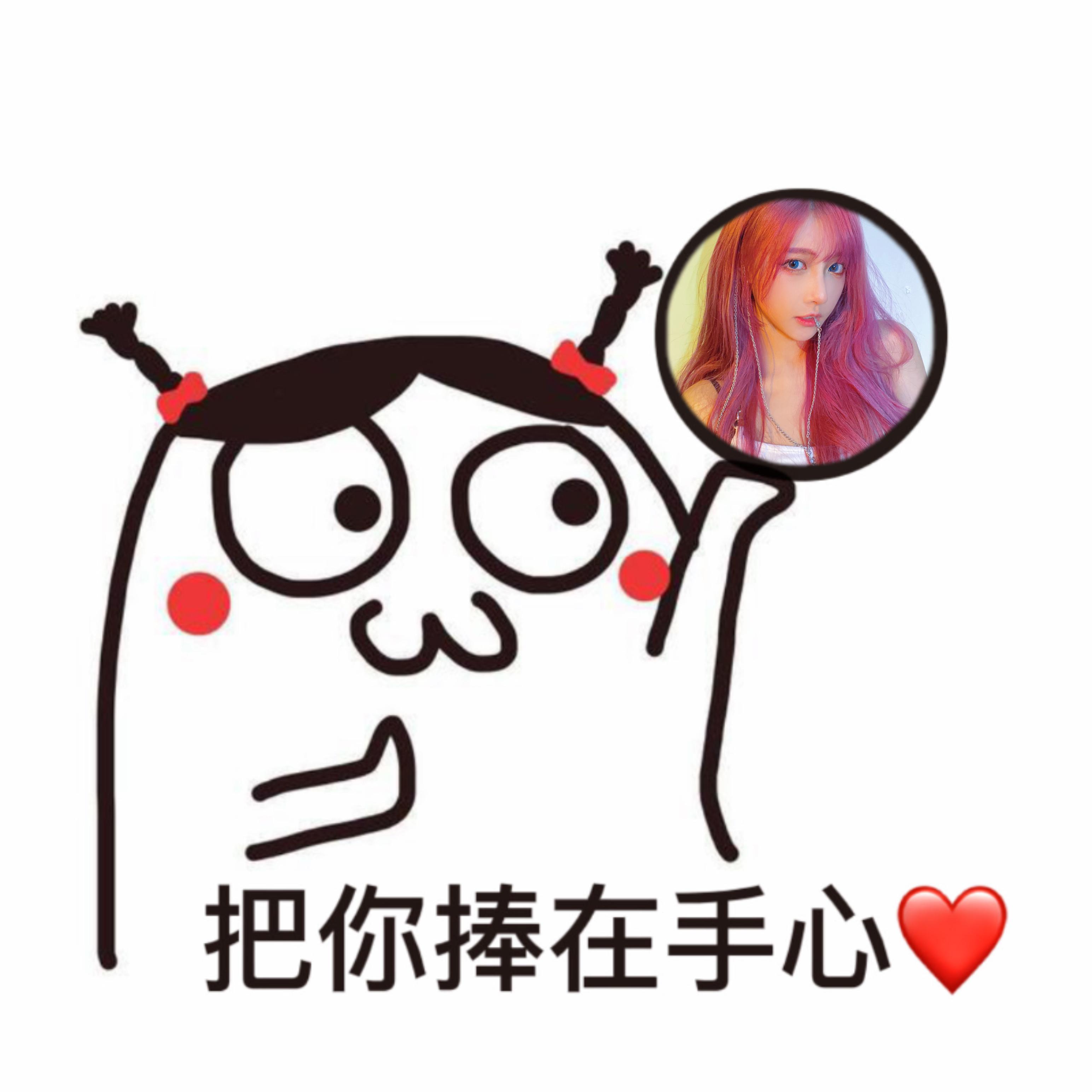 单身狗之歌